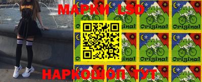 мефедрон VHQ Беслан