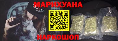 герыч Изобильный