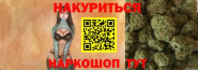 герыч Изобильный