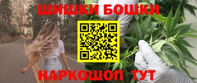 СК Ипатово