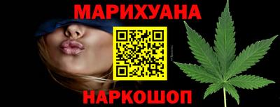 мефедрон VHQ Беслан