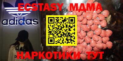 дистиллят марихуана Ирбит