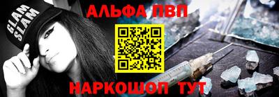гидропоника Канаш
