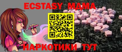 дистиллят марихуана Ирбит