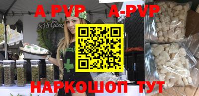дистиллят марихуана Ирбит