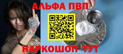герыч Изобильный