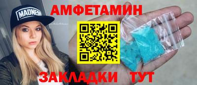 дистиллят марихуана Ирбит