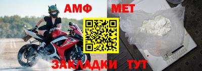 СК Ипатово