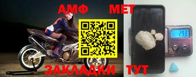 СК Ипатово