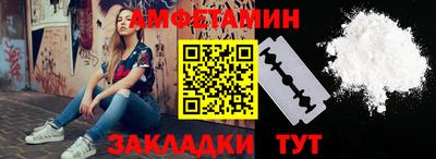 дистиллят марихуана Ирбит