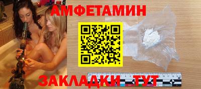 дистиллят марихуана Ирбит