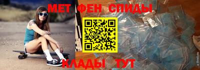 дистиллят марихуана Ирбит