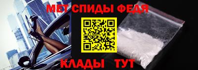 герыч Изобильный