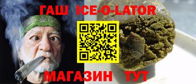 дистиллят марихуана Ирбит