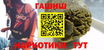 герыч Изобильный