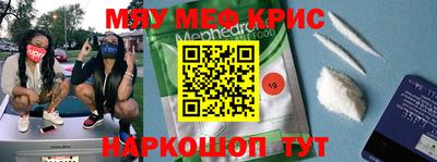 мдпв Волгодонск