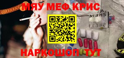 герыч Изобильный