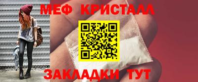 СК Ипатово