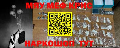 дистиллят марихуана Ирбит