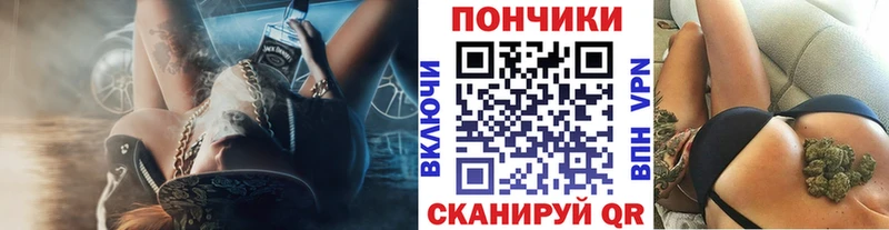 Купить где  Лысьва  Бошки марихуана индика 