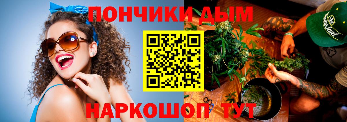 Шишки марихуана гибрид Лысьва