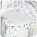 Кокаин Перу  Cocaine Peru VHQ в Лысьве