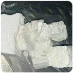 Кокаин Колумбия  Cocaine Colombia  VHQ 99% (fishscale) в Лысьве