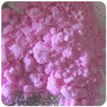 Кокаин Венесуэла  розовый  (Cocaine Venezuela)  VHQ 98.9%  в Лысьве