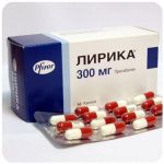 Лирика Пфайзер  Lyrica Pfrizer  (Прегабалин)  300 мг в Лысьве